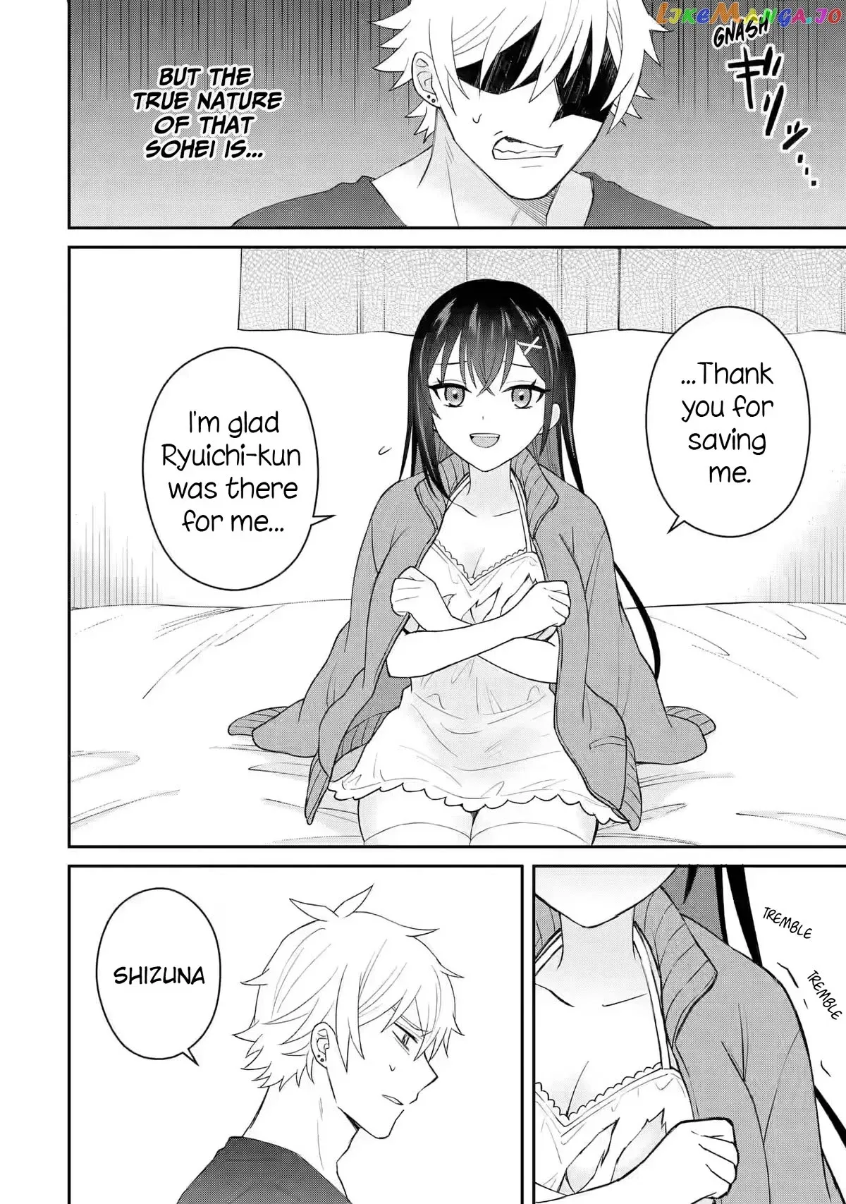 I Was Reincarnated As The Scumbag From a Netorare Manga, But The Heroine is Coming On To Me Chapter 7 page 16 - 