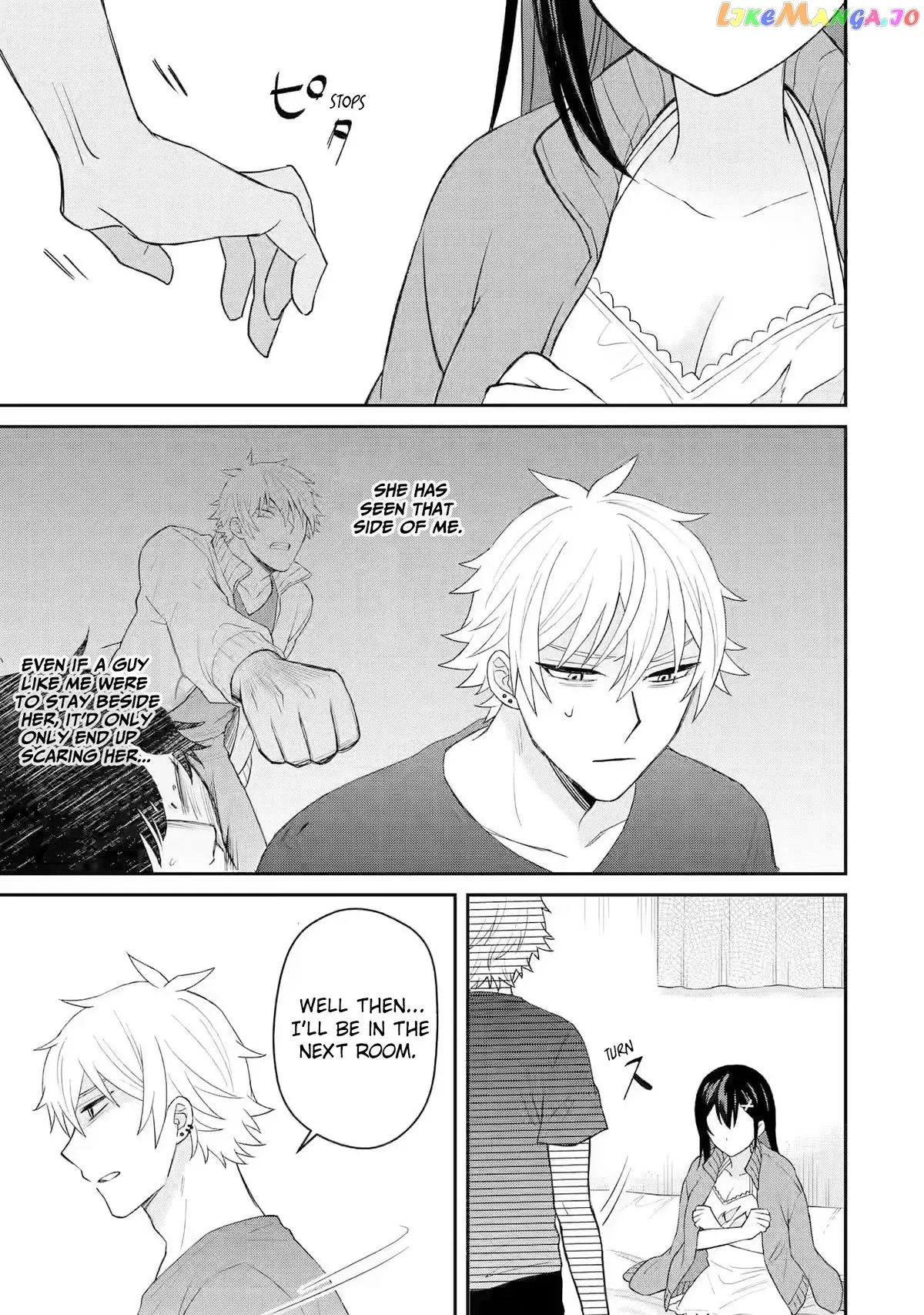 I Was Reincarnated As The Scumbag From a Netorare Manga, But The Heroine is Coming On To Me Chapter 7 page 17 - 