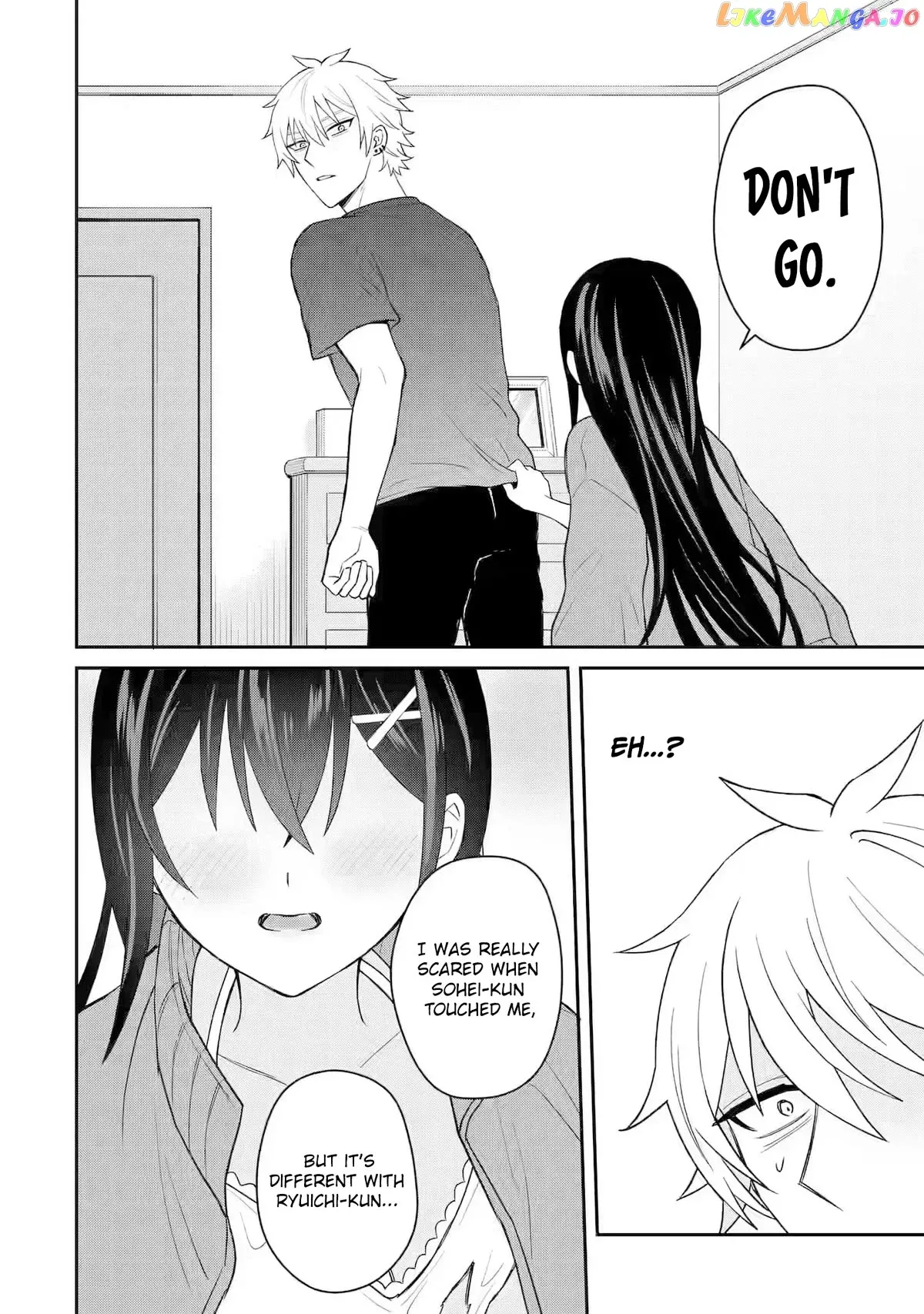 I Was Reincarnated As The Scumbag From a Netorare Manga, But The Heroine is Coming On To Me Chapter 7 page 18 - 