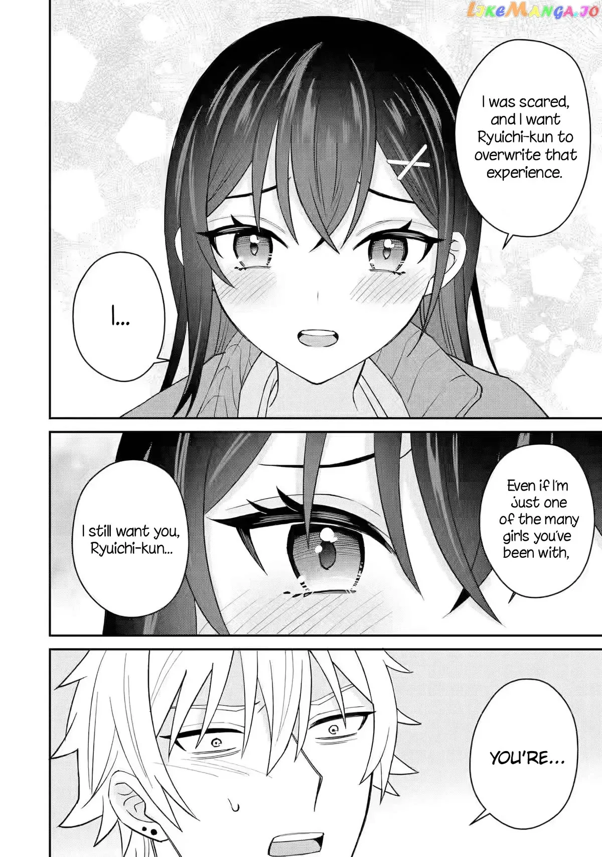 I Was Reincarnated As The Scumbag From a Netorare Manga, But The Heroine is Coming On To Me Chapter 7 page 20 - 