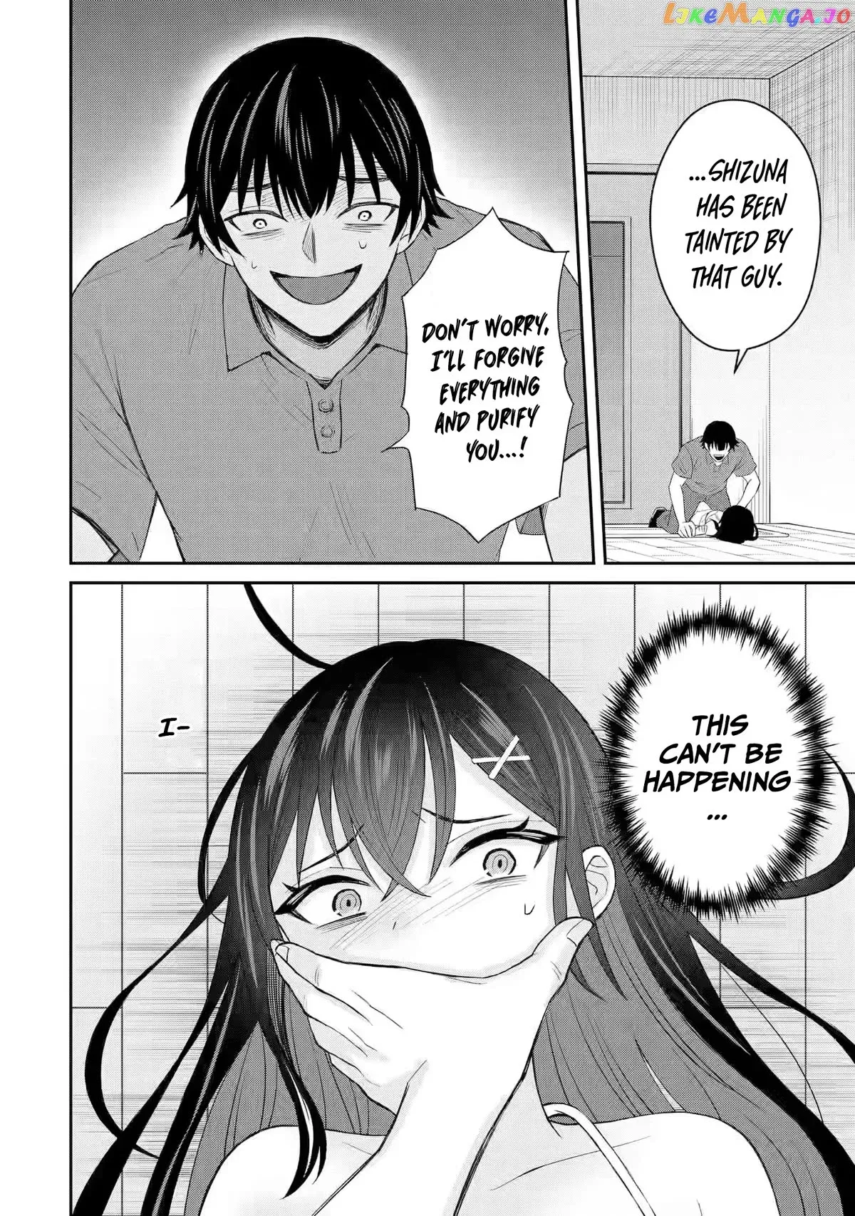 I Was Reincarnated As The Scumbag From a Netorare Manga, But The Heroine is Coming On To Me Chapter 7 page 4 - 