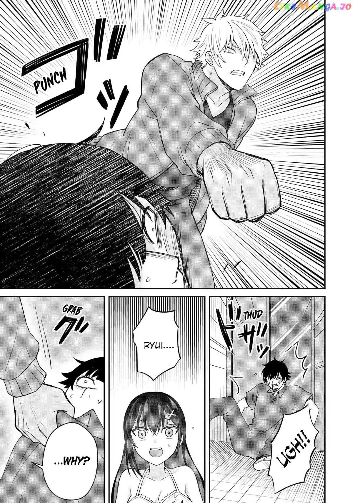 I Was Reincarnated As The Scumbag From a Netorare Manga, But The Heroine is Coming On To Me Chapter 7 page 9 - 
