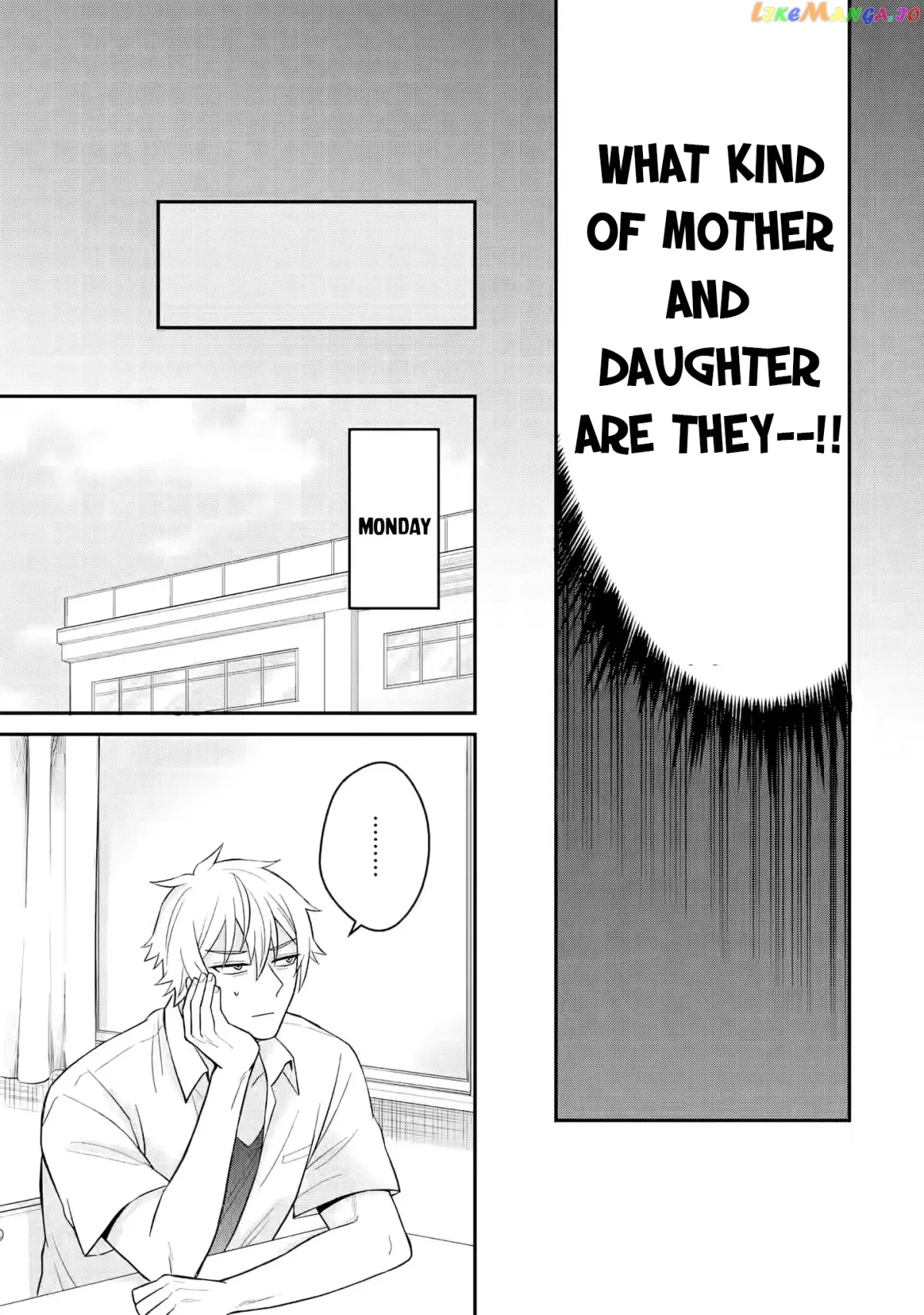 I Was Reincarnated As The Scumbag From a Netorare Manga, But The Heroine is Coming On To Me Chapter 8 page 29 - 