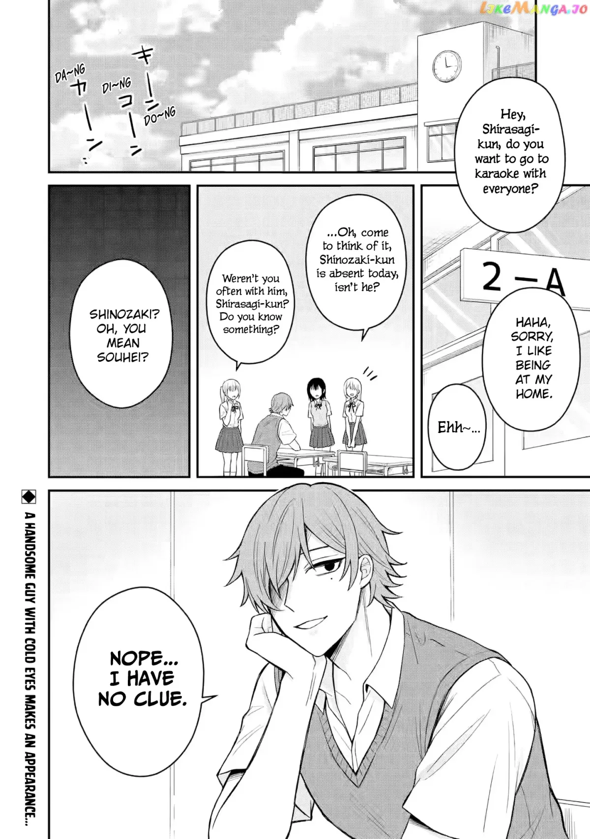 I Was Reincarnated As The Scumbag From a Netorare Manga, But The Heroine is Coming On To Me Chapter 8 page 32 - 