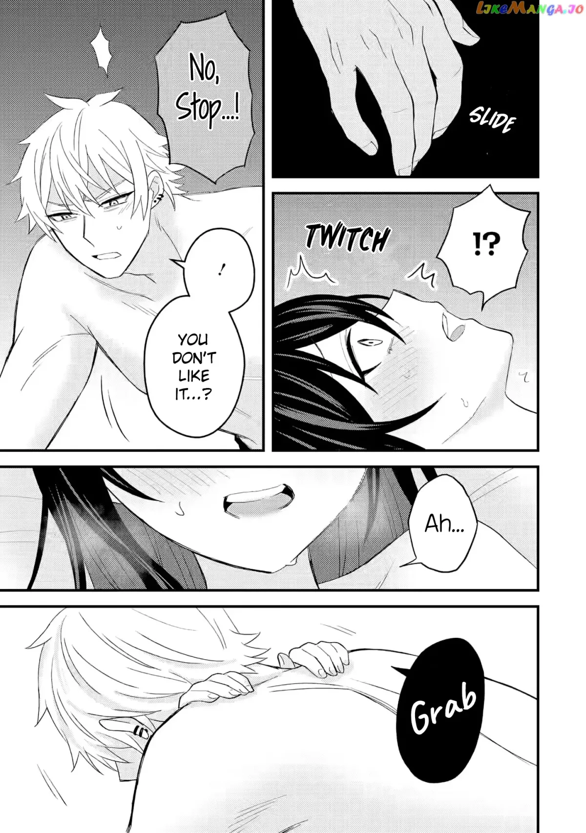 I Was Reincarnated As The Scumbag From a Netorare Manga, But The Heroine is Coming On To Me Chapter 8 page 9 - 