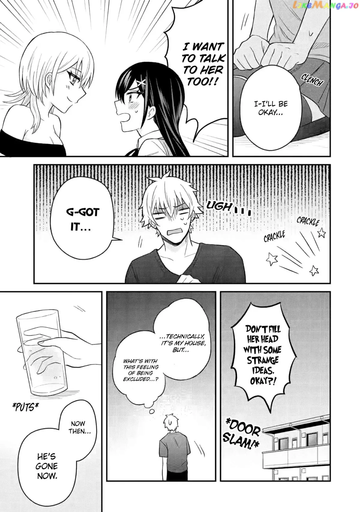I Was Reincarnated As The Scumbag From a Netorare Manga, But The Heroine is Coming On To Me Chapter 9 page 11 - 