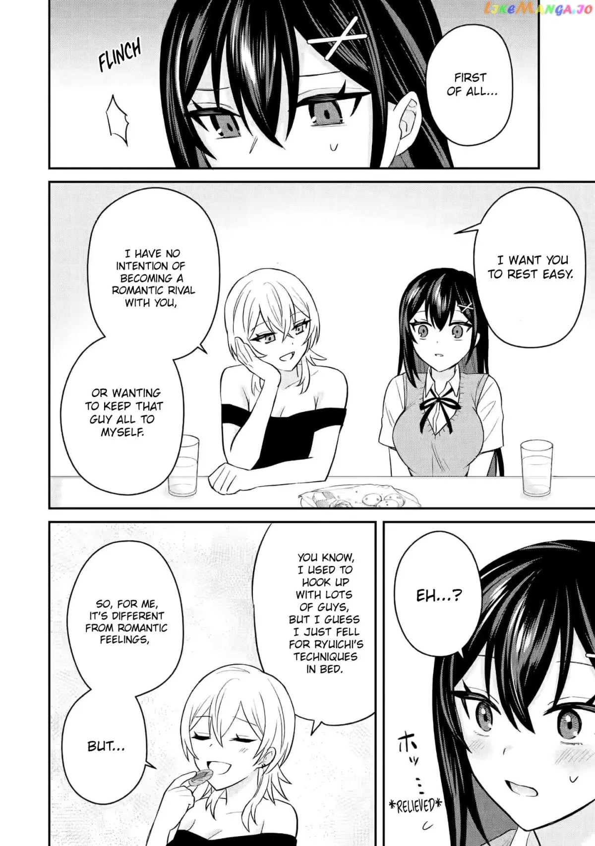 I Was Reincarnated As The Scumbag From a Netorare Manga, But The Heroine is Coming On To Me Chapter 9 page 12 - 