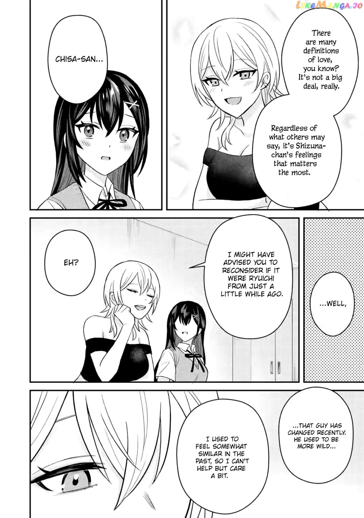 I Was Reincarnated As The Scumbag From a Netorare Manga, But The Heroine is Coming On To Me Chapter 9 page 14 - 