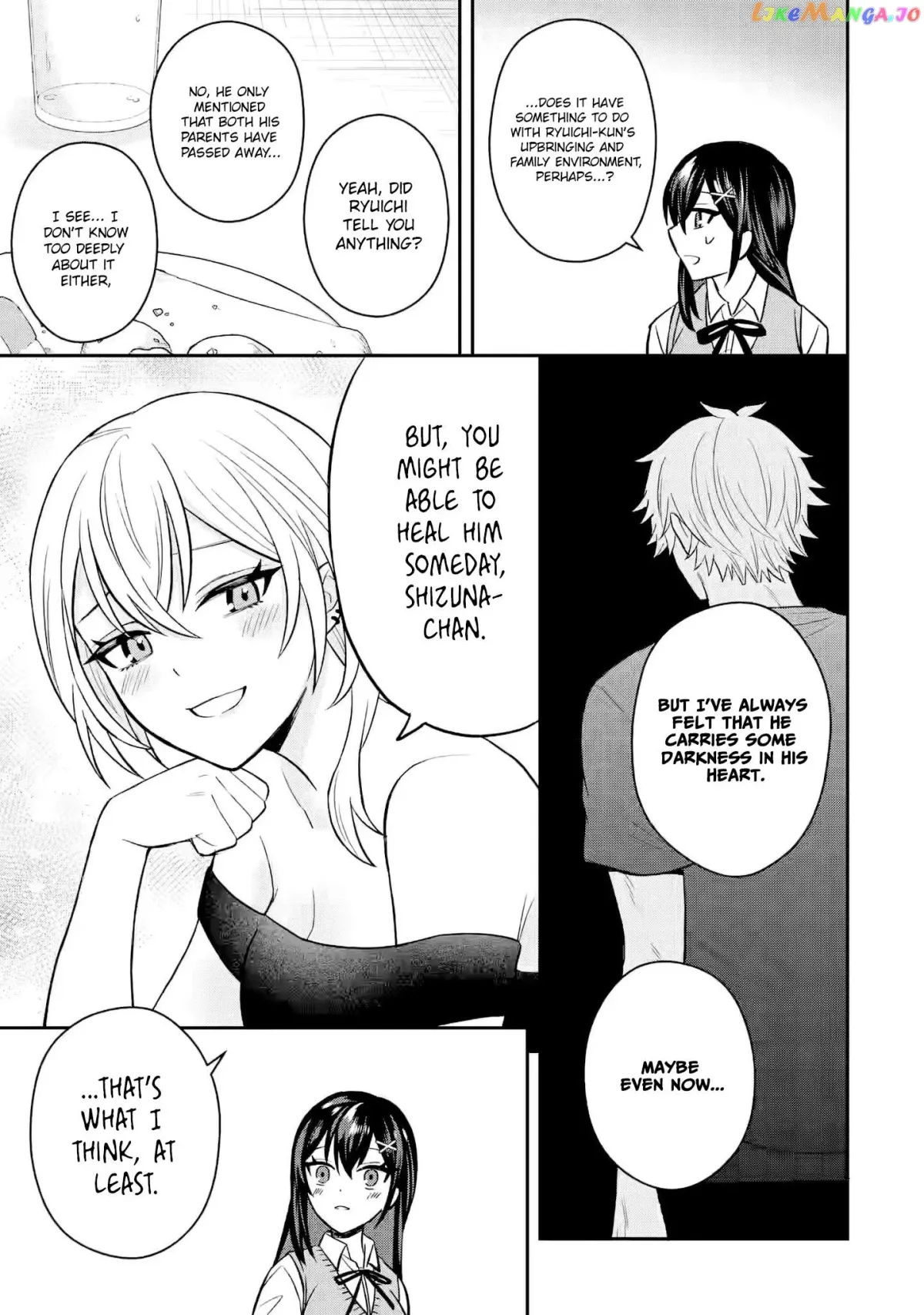 I Was Reincarnated As The Scumbag From a Netorare Manga, But The Heroine is Coming On To Me Chapter 9 page 15 - 