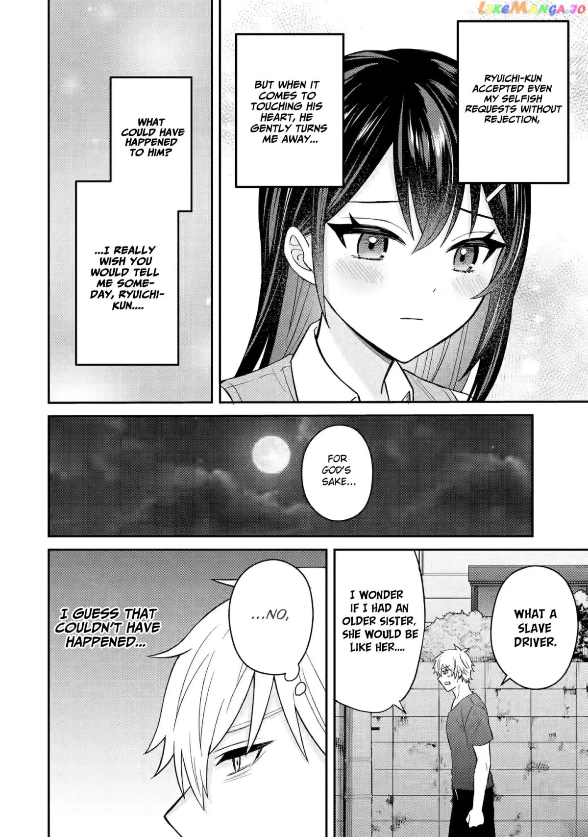 I Was Reincarnated As The Scumbag From a Netorare Manga, But The Heroine is Coming On To Me Chapter 9 page 16 - 