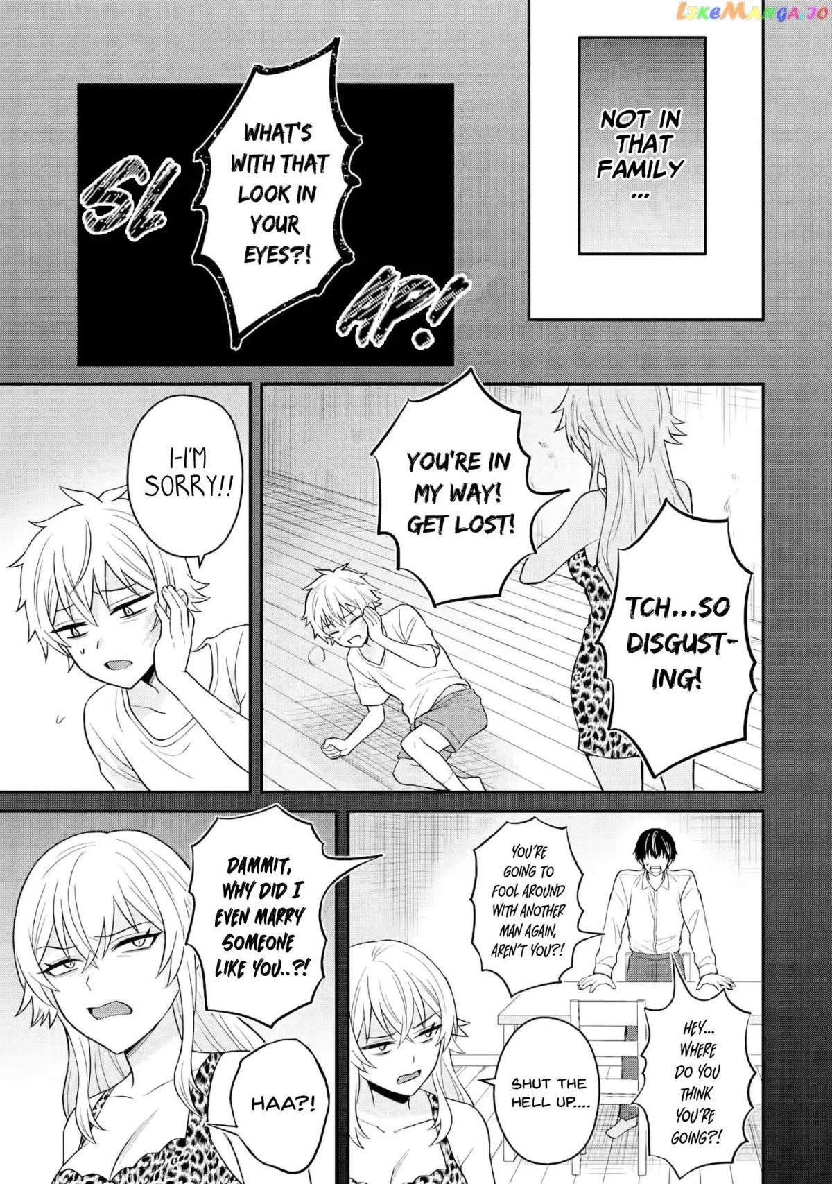 I Was Reincarnated As The Scumbag From a Netorare Manga, But The Heroine is Coming On To Me Chapter 9 page 17 - 