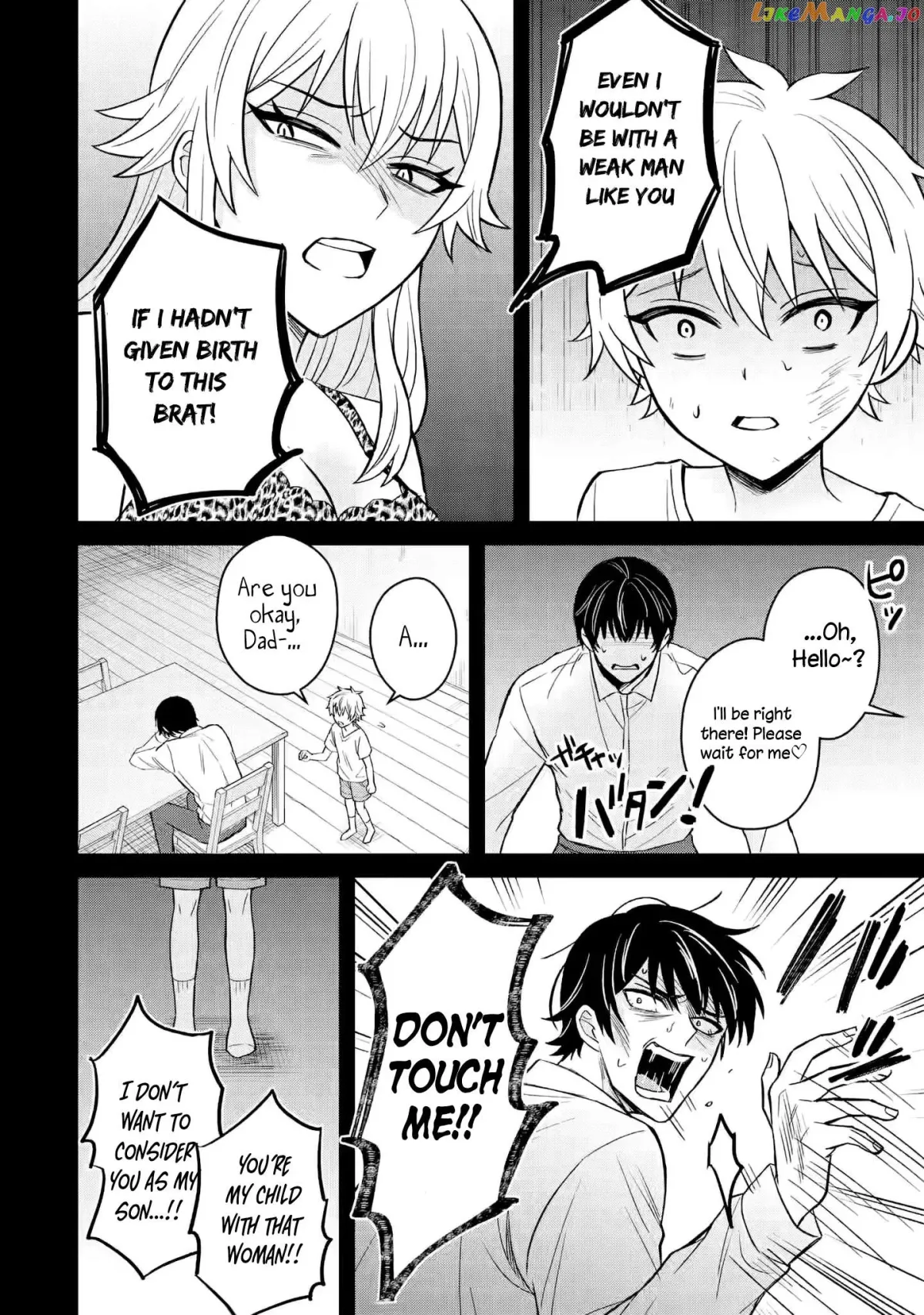 I Was Reincarnated As The Scumbag From a Netorare Manga, But The Heroine is Coming On To Me Chapter 9 page 18 - 