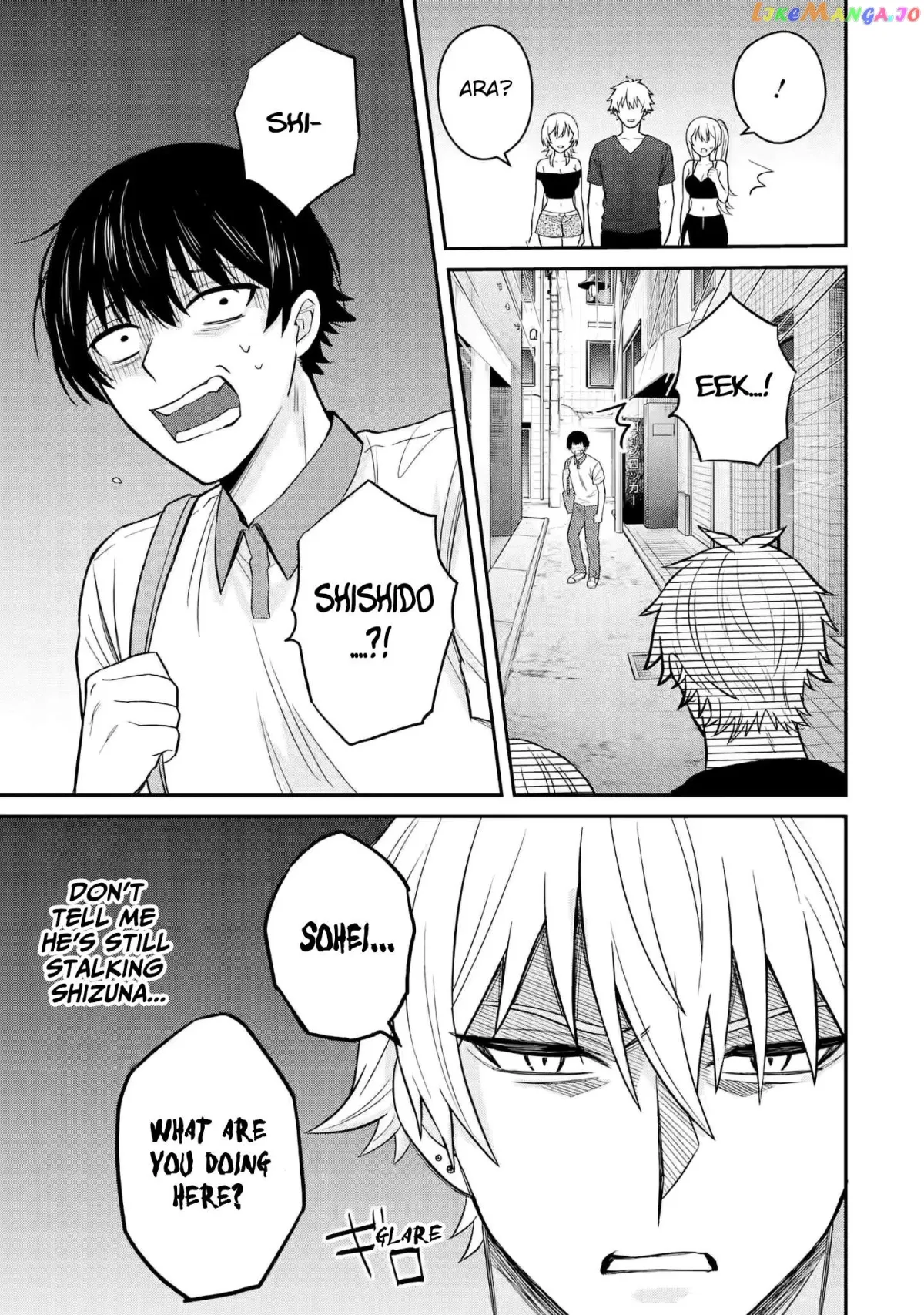 I Was Reincarnated As The Scumbag From a Netorare Manga, But The Heroine is Coming On To Me Chapter 9 page 27 - 