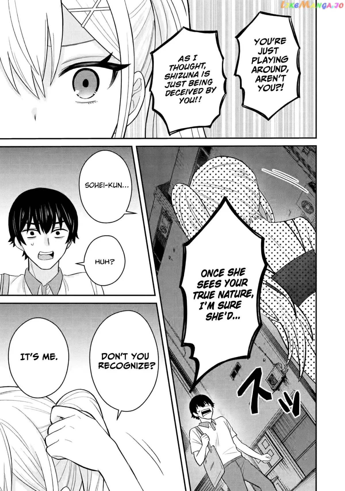 I Was Reincarnated As The Scumbag From a Netorare Manga, But The Heroine is Coming On To Me Chapter 9 page 29 - 