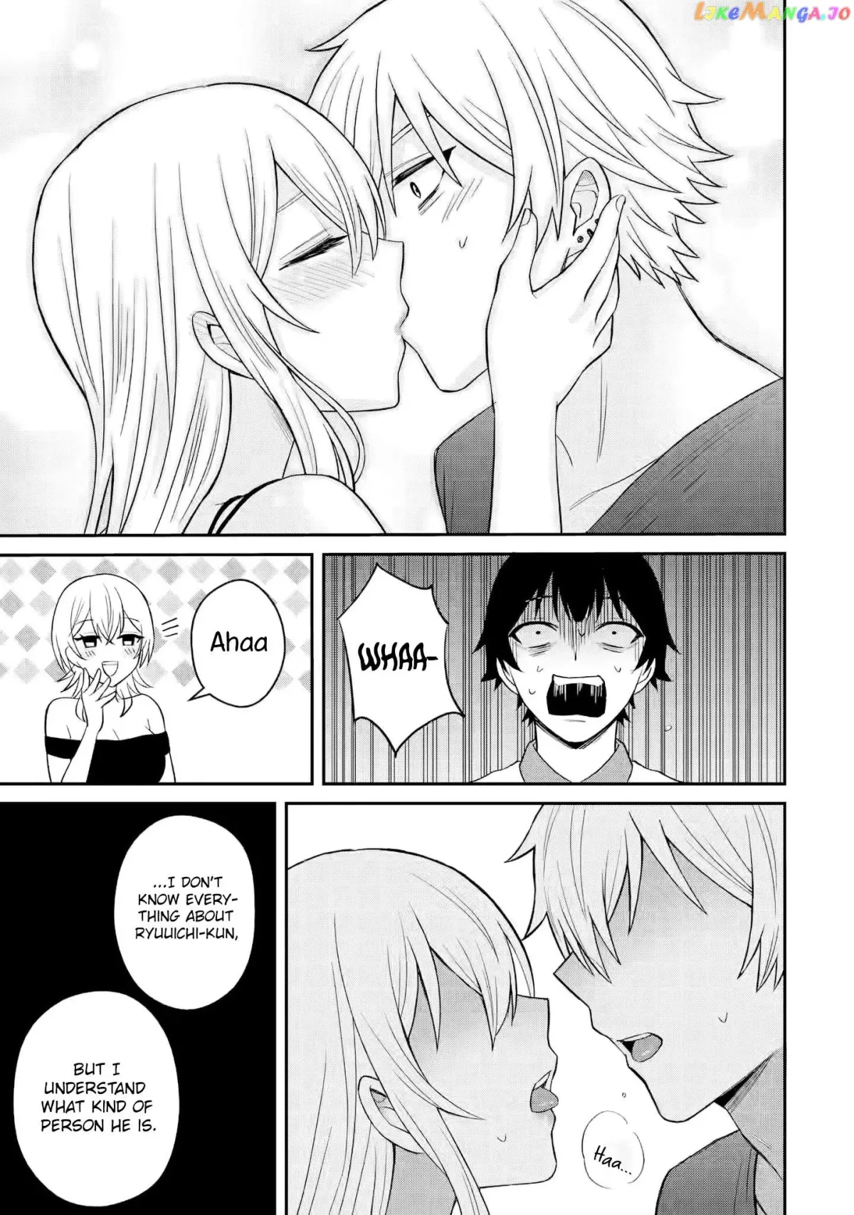 I Was Reincarnated As The Scumbag From a Netorare Manga, But The Heroine is Coming On To Me Chapter 9 page 31 - 