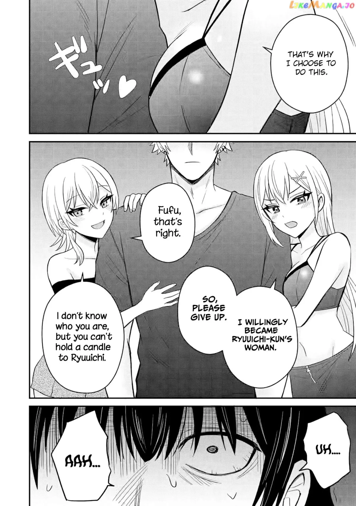 I Was Reincarnated As The Scumbag From a Netorare Manga, But The Heroine is Coming On To Me Chapter 9 page 32 - 