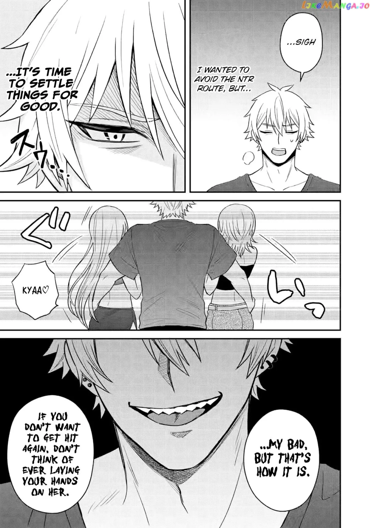 I Was Reincarnated As The Scumbag From a Netorare Manga, But The Heroine is Coming On To Me Chapter 9 page 33 - 