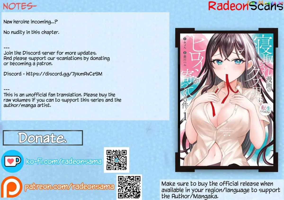 I Was Reincarnated As The Scumbag From a Netorare Manga, But The Heroine is Coming On To Me Chapter 9 page 36 - 