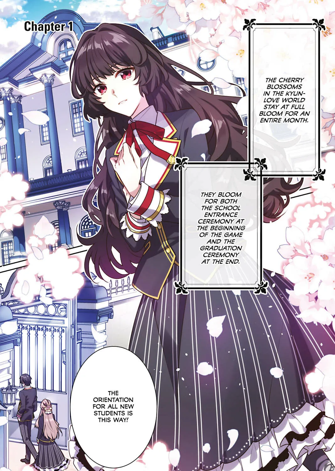 I Was Reincarnated as the Villainess in an Otome Game but the Boys Love Me Anyway! Chapter 1 page 1 - 