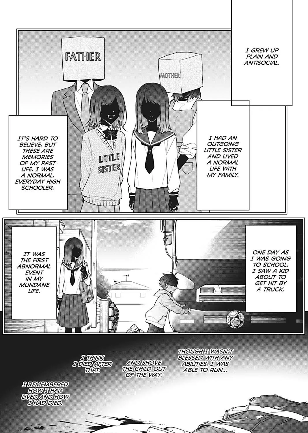 I Was Reincarnated as the Villainess in an Otome Game but the Boys Love Me Anyway! Chapter 1 page 23 - 
