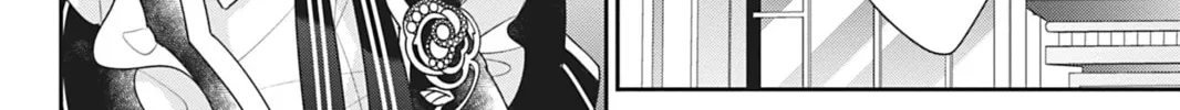 I Was Reincarnated as the Villainess in an Otome Game but the Boys Love Me Anyway! Chapter 10 page 2 - 
