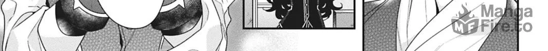 I Was Reincarnated as the Villainess in an Otome Game but the Boys Love Me Anyway! Chapter 10 page 24 - 