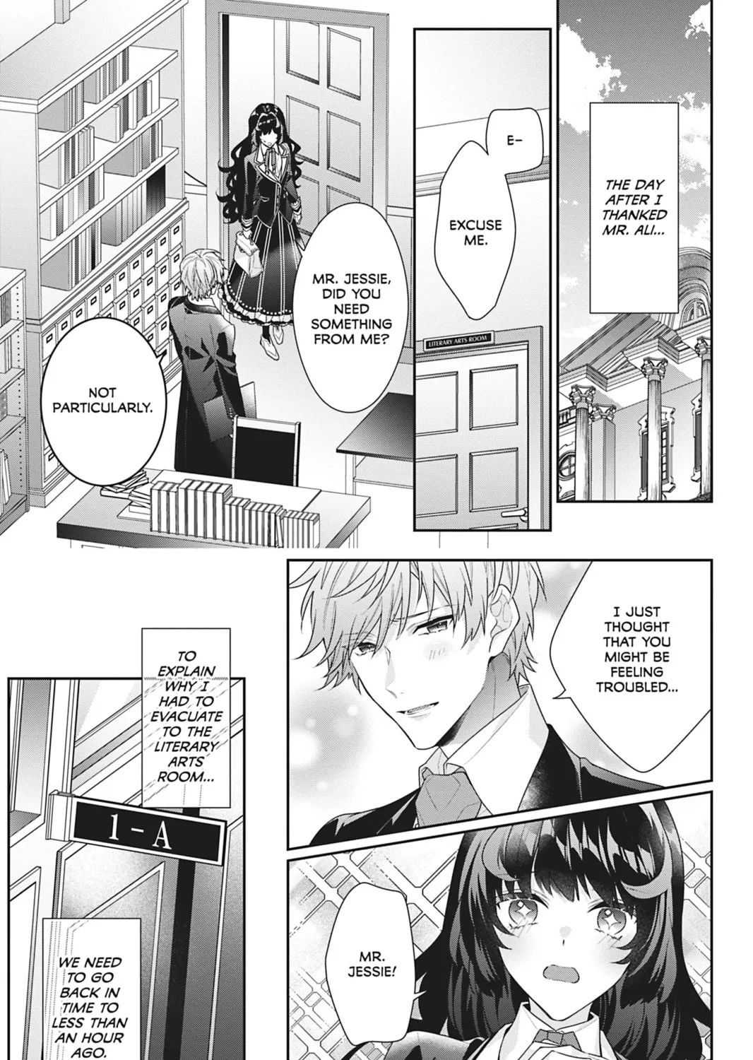 I Was Reincarnated as the Villainess in an Otome Game but the Boys Love Me Anyway! Chapter 10 page 31 - 