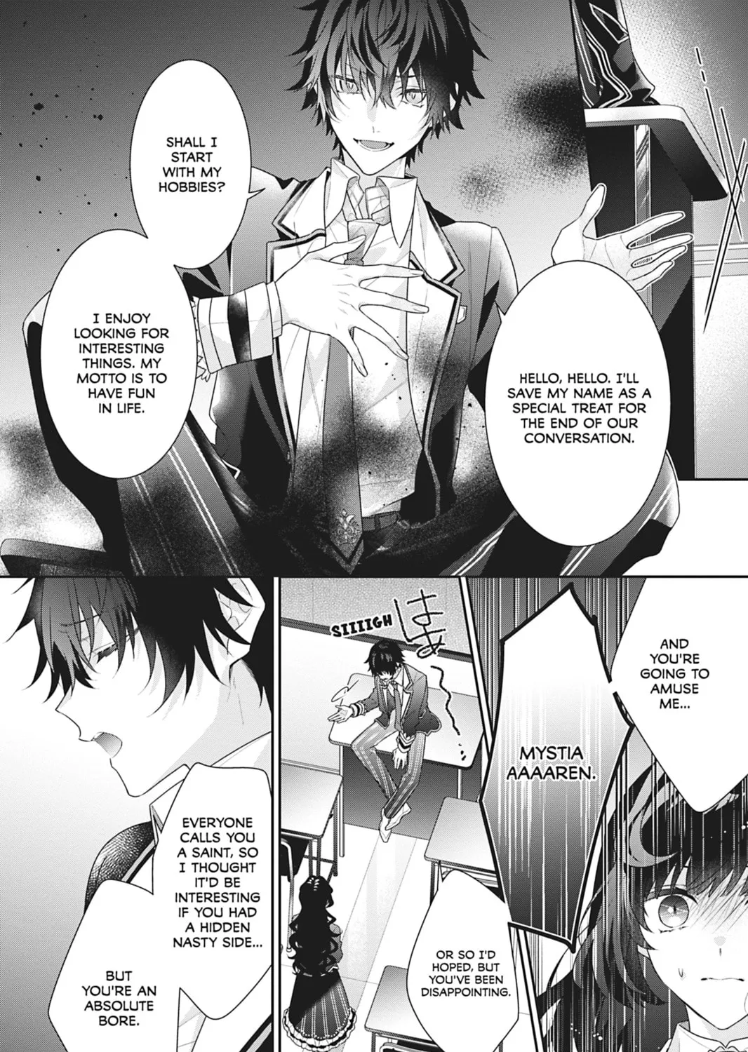 I Was Reincarnated as the Villainess in an Otome Game but the Boys Love Me Anyway! Chapter 10 page 45 - 
