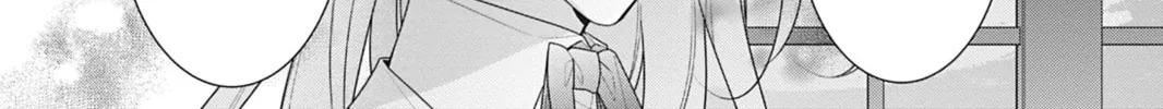 I Was Reincarnated as the Villainess in an Otome Game but the Boys Love Me Anyway! Chapter 11 page 16 - 