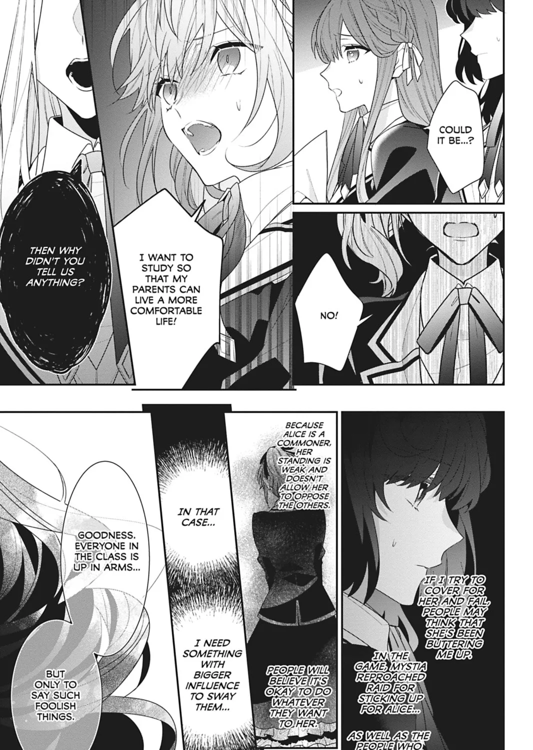 I Was Reincarnated as the Villainess in an Otome Game but the Boys Love Me Anyway! Chapter 11 page 43 - 