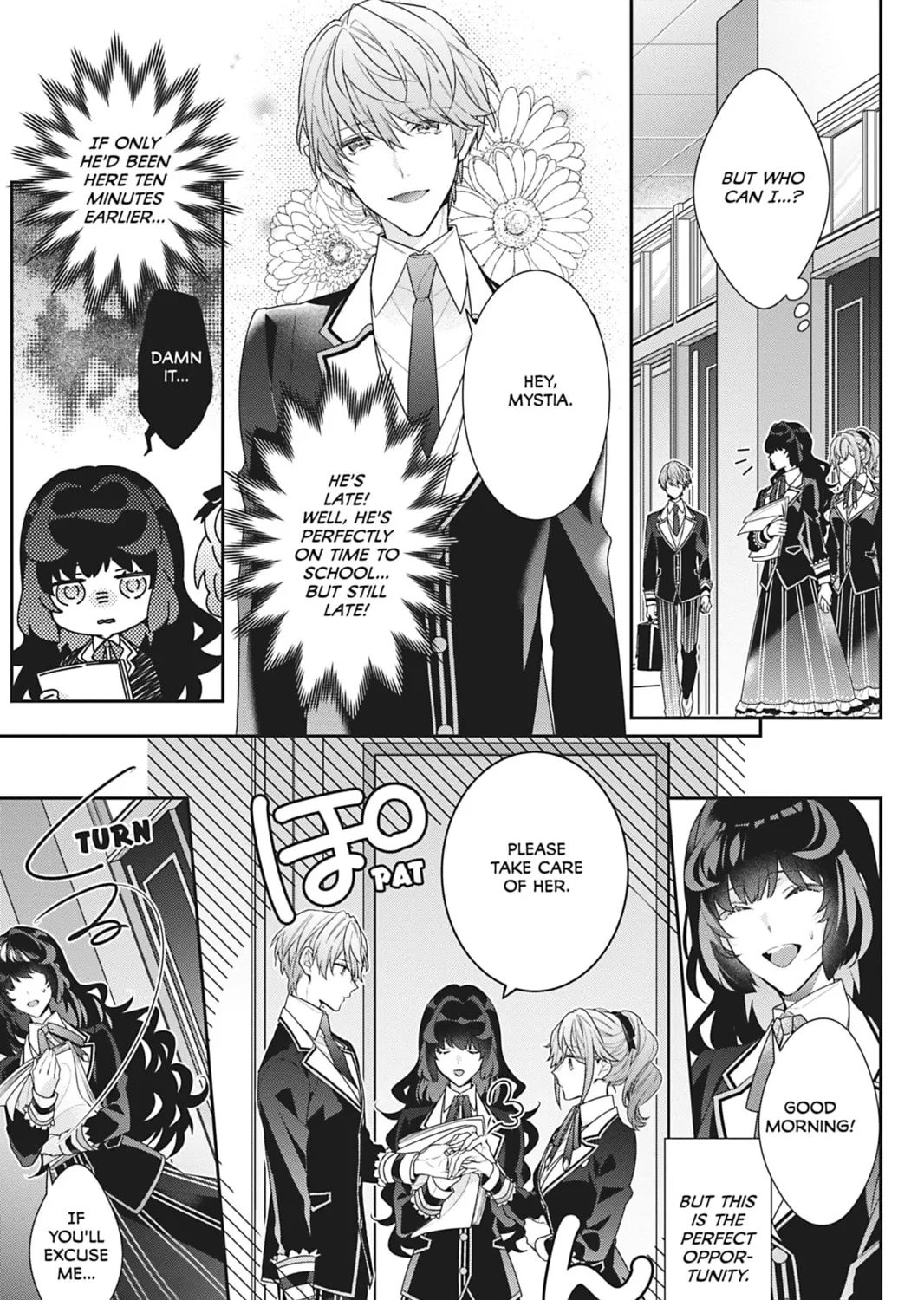 I Was Reincarnated as the Villainess in an Otome Game but the Boys Love Me Anyway! Chapter 11 page 51 - 