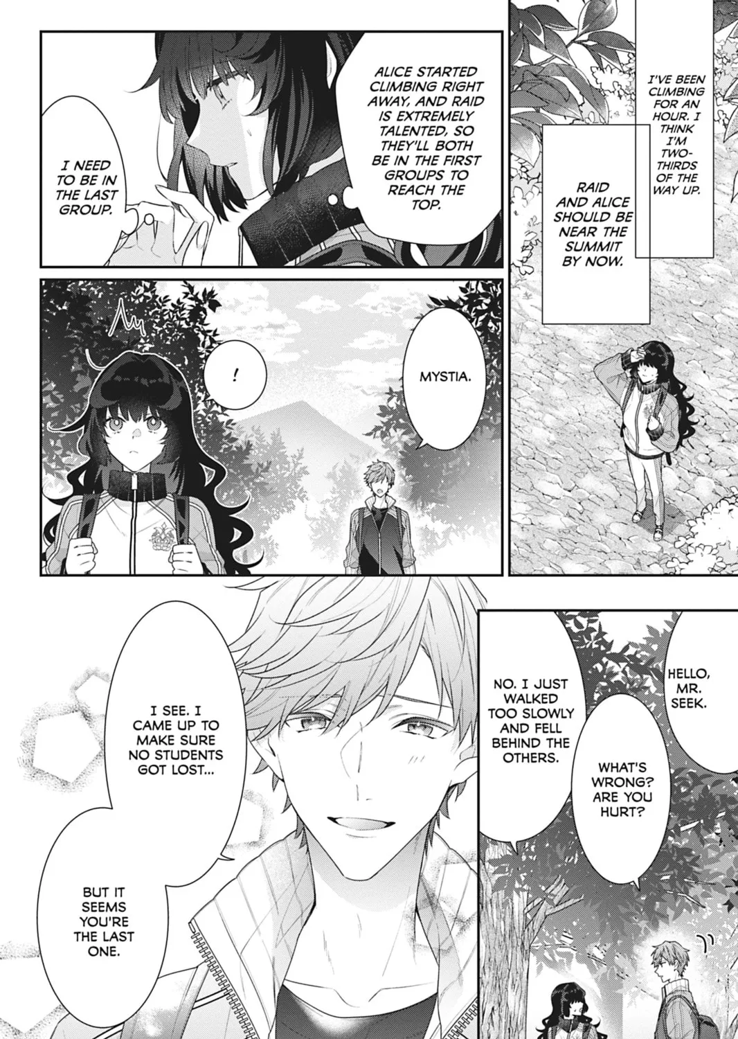 I Was Reincarnated as the Villainess in an Otome Game but the Boys Love Me Anyway! Chapter 12 page 27 - 