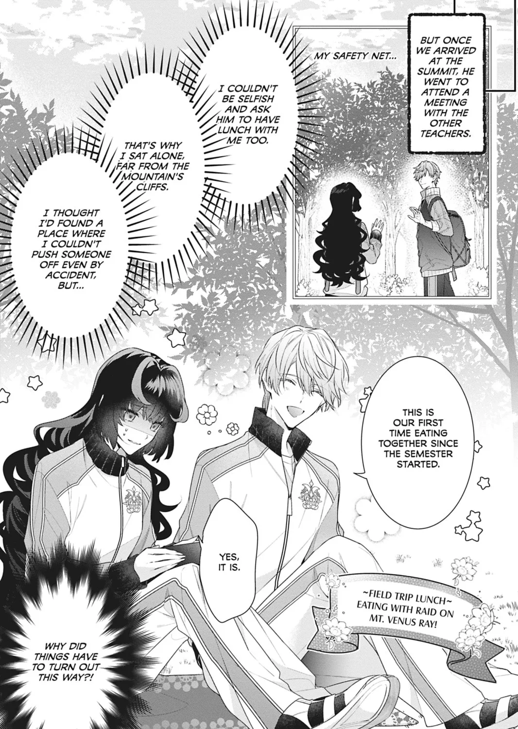 I Was Reincarnated as the Villainess in an Otome Game but the Boys Love Me Anyway! Chapter 12 page 33 - 