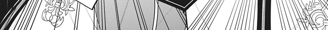 I Was Reincarnated as the Villainess in an Otome Game but the Boys Love Me Anyway! Chapter 12 page 44 - 