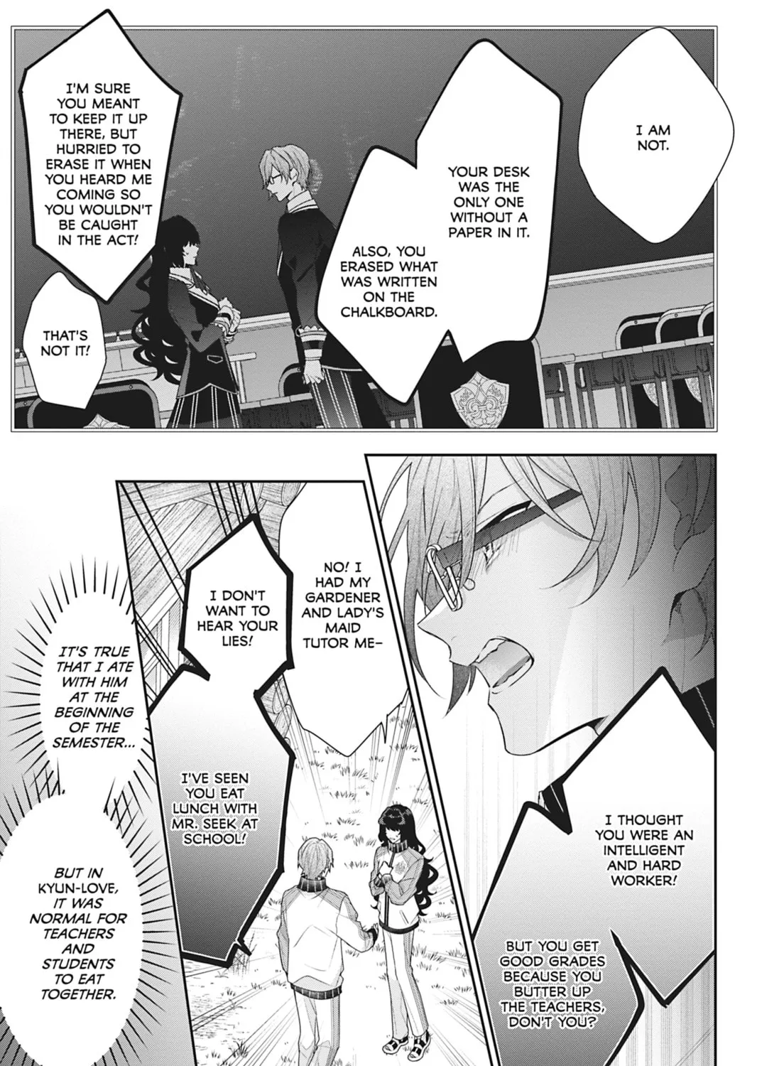I Was Reincarnated as the Villainess in an Otome Game but the Boys Love Me Anyway! Chapter 12 page 45 - 