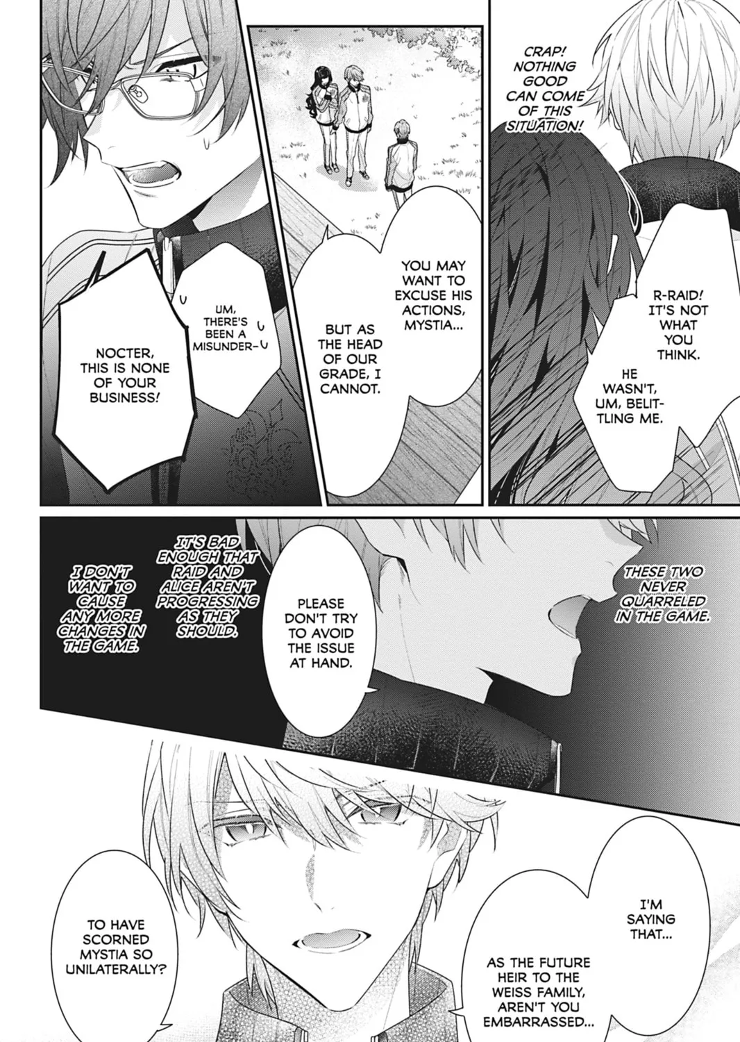 I Was Reincarnated as the Villainess in an Otome Game but the Boys Love Me Anyway! Chapter 12 page 51 - 