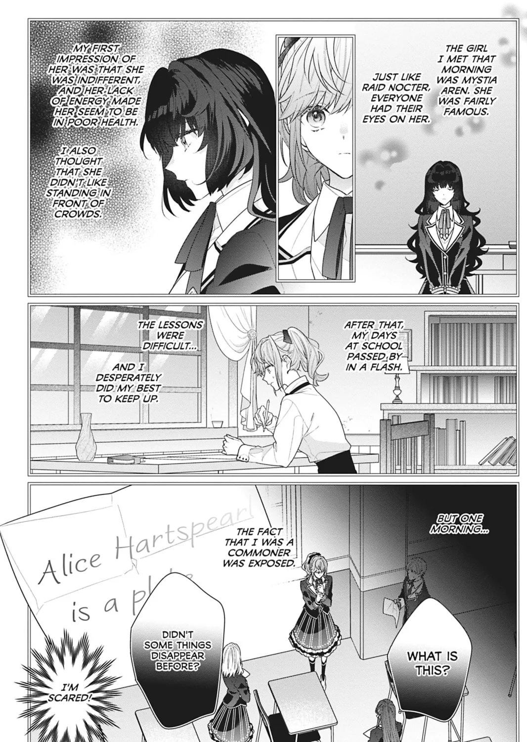 I Was Reincarnated as the Villainess in an Otome Game but the Boys Love Me Anyway! Chapter 12 page 7 - 