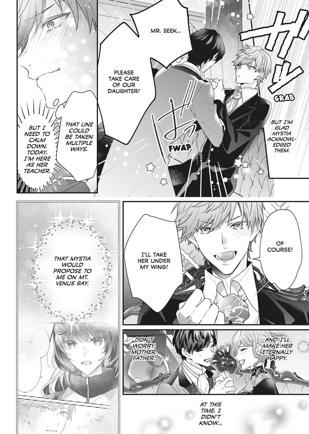 I Was Reincarnated as the Villainess in an Otome Game but the Boys Love Me Anyway! Chapter 13 page 11 - 