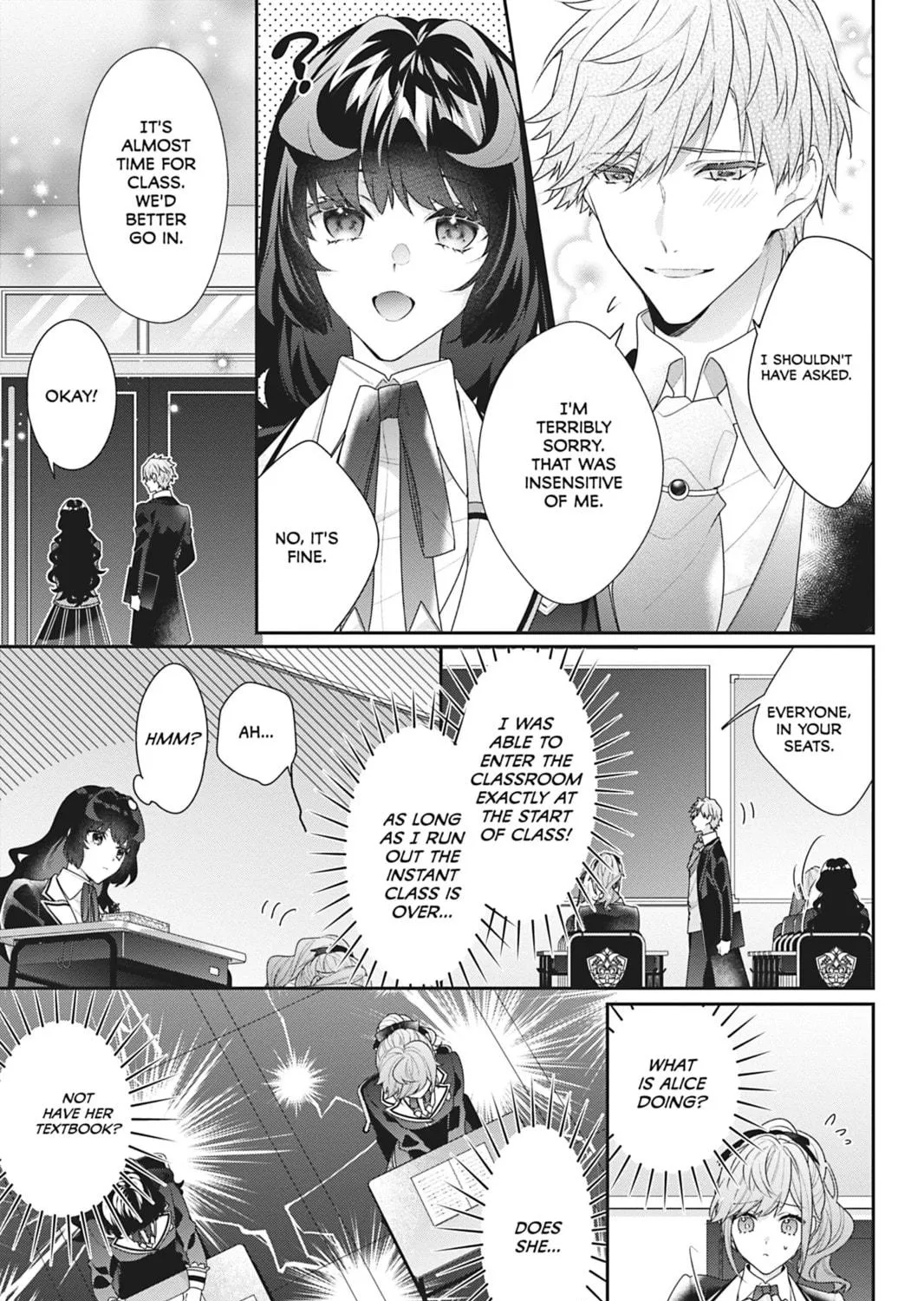 I Was Reincarnated as the Villainess in an Otome Game but the Boys Love Me Anyway! Chapter 13 page 17 - 