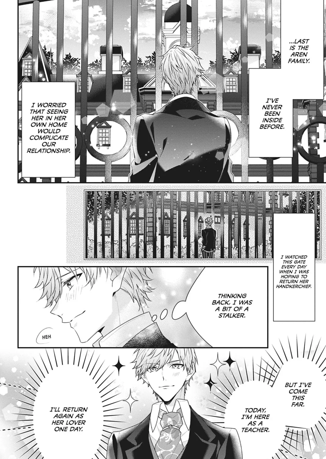 I Was Reincarnated as the Villainess in an Otome Game but the Boys Love Me Anyway! Chapter 13 page 3 - 