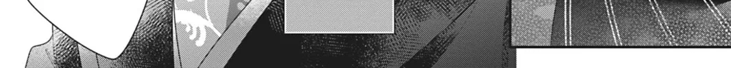 I Was Reincarnated as the Villainess in an Otome Game but the Boys Love Me Anyway! Chapter 13 page 8 - 