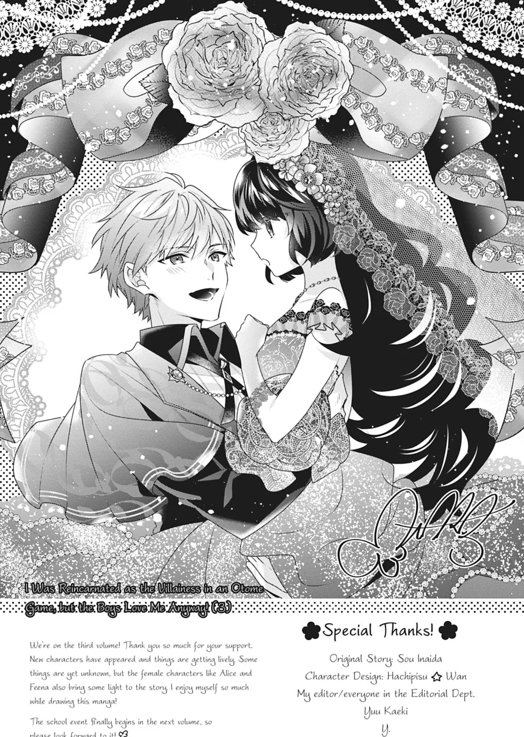 I Was Reincarnated as the Villainess in an Otome Game but the Boys Love Me Anyway! Chapter 14.2 page 3 - 
