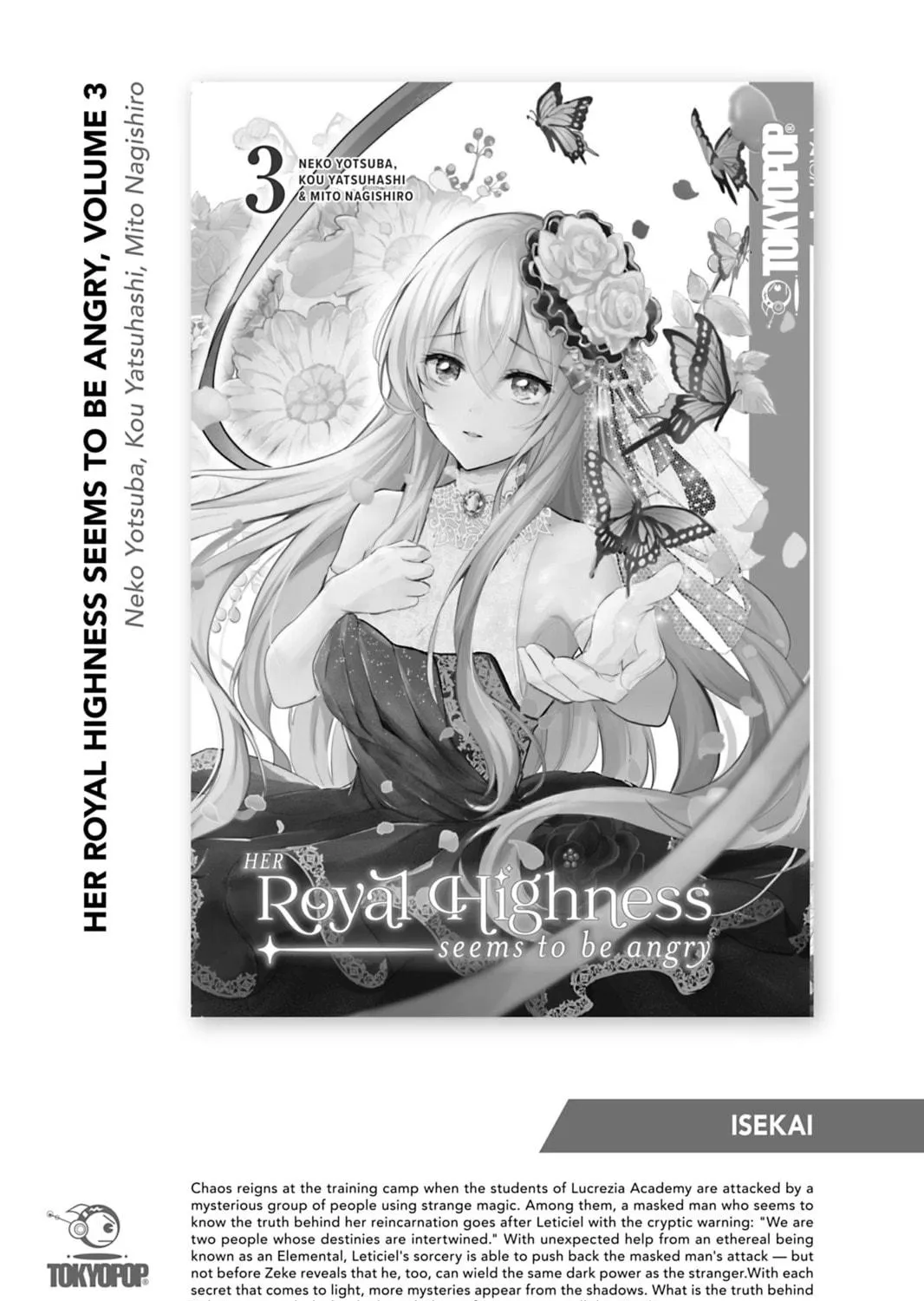 I Was Reincarnated as the Villainess in an Otome Game but the Boys Love Me Anyway! Chapter 14.2 page 23 - 