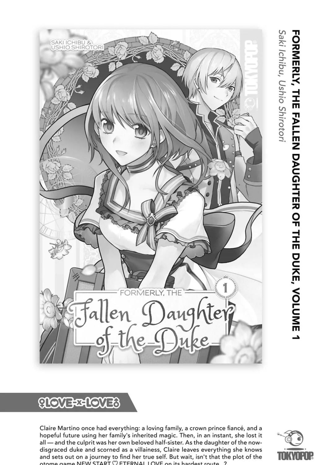 I Was Reincarnated as the Villainess in an Otome Game but the Boys Love Me Anyway! Chapter 14.2 page 9 - 