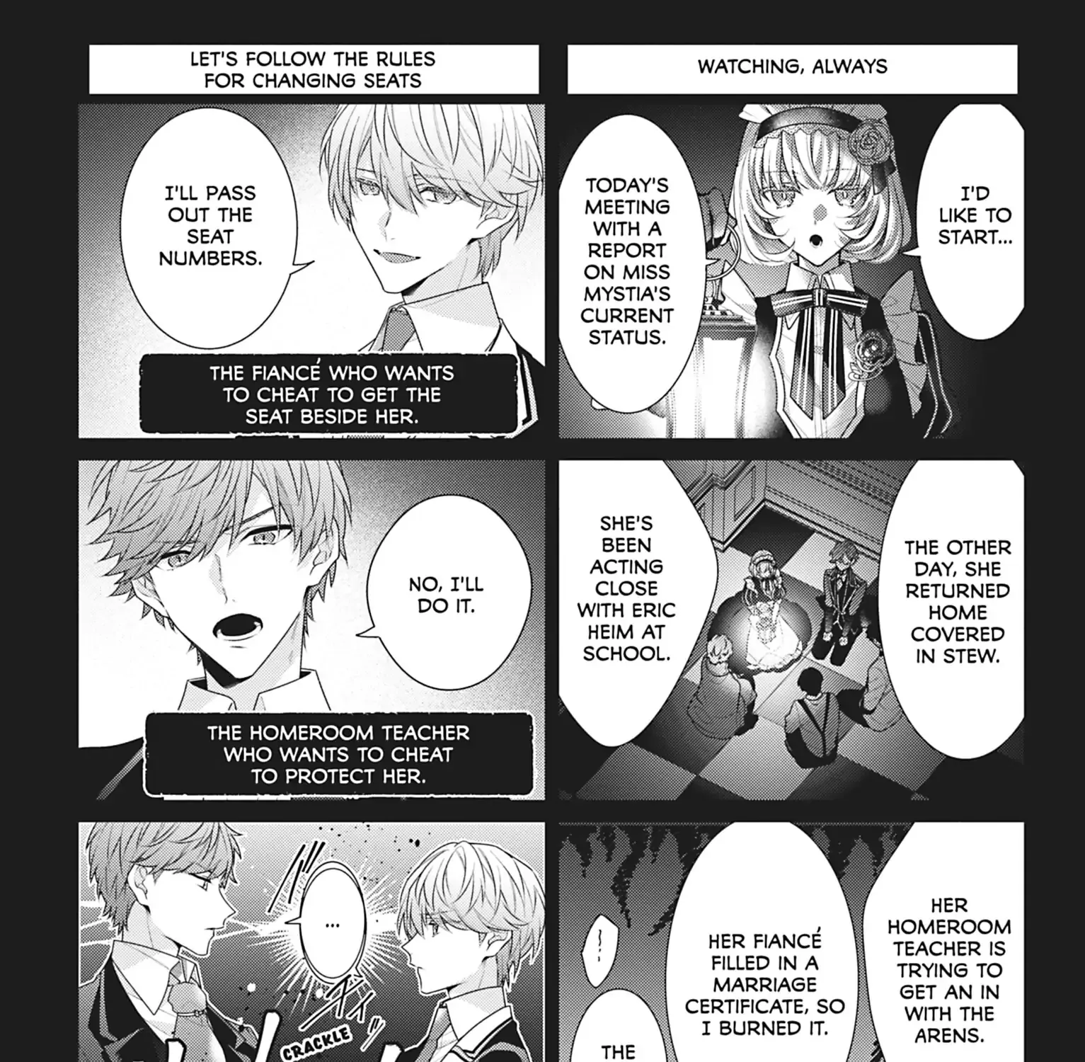 I Was Reincarnated as the Villainess in an Otome Game but the Boys Love Me Anyway! Chapter 14.5 page 3 - 