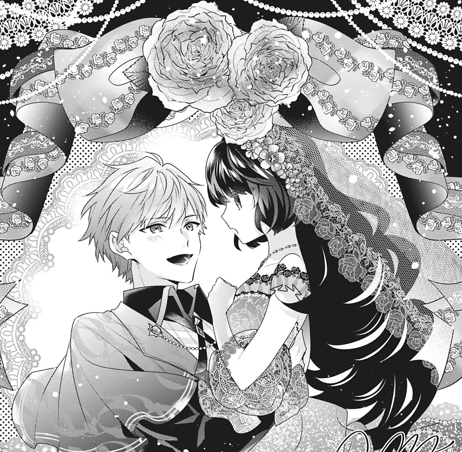 I Was Reincarnated as the Villainess in an Otome Game but the Boys Love Me Anyway! Chapter 14.5 page 7 - 