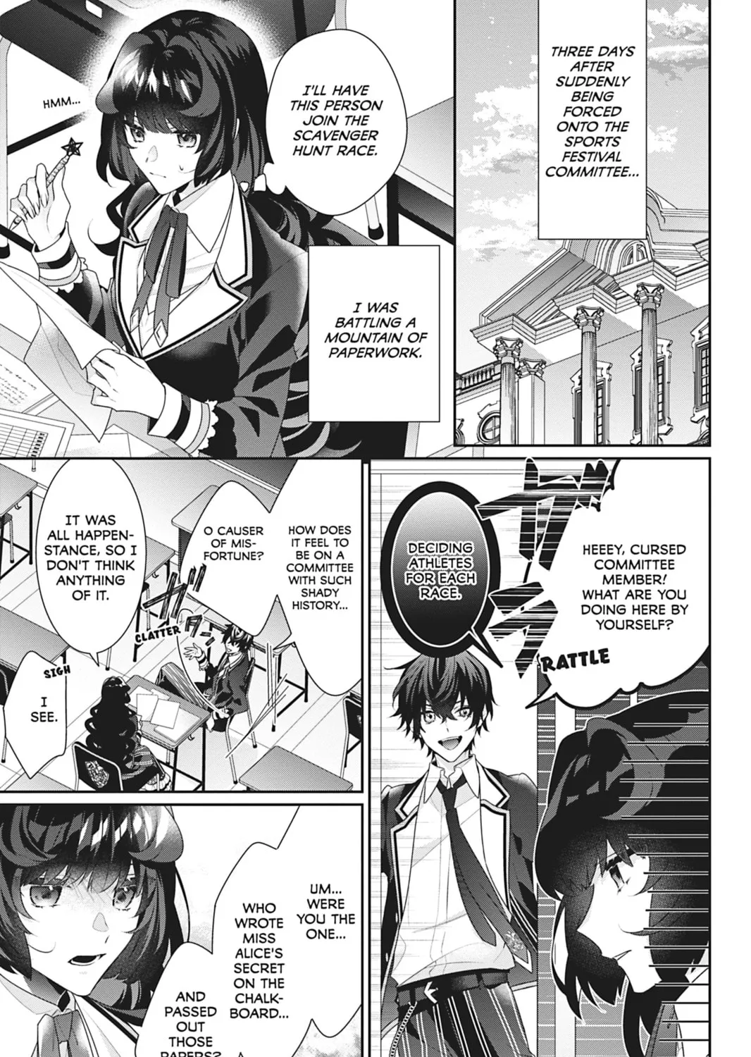 I Was Reincarnated as the Villainess in an Otome Game but the Boys Love Me Anyway! Chapter 14 page 13 - 
