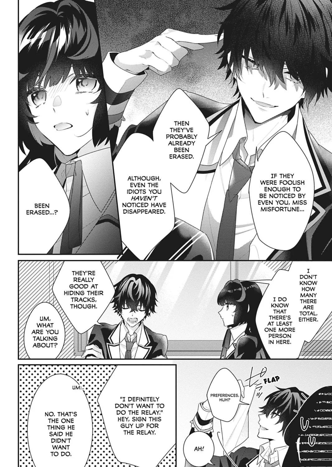 I Was Reincarnated as the Villainess in an Otome Game but the Boys Love Me Anyway! Chapter 14 page 19 - 
