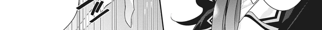 I Was Reincarnated as the Villainess in an Otome Game but the Boys Love Me Anyway! Chapter 14 page 4 - 