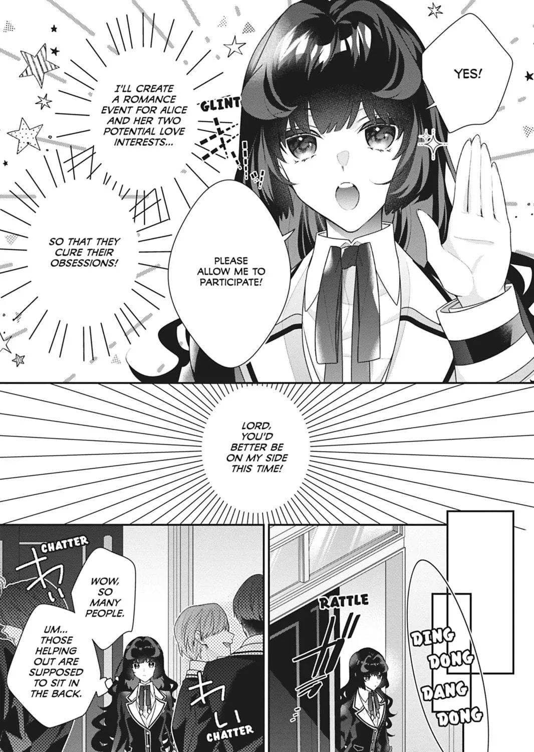 I Was Reincarnated as the Villainess in an Otome Game but the Boys Love Me Anyway! Chapter 14 page 5 - 